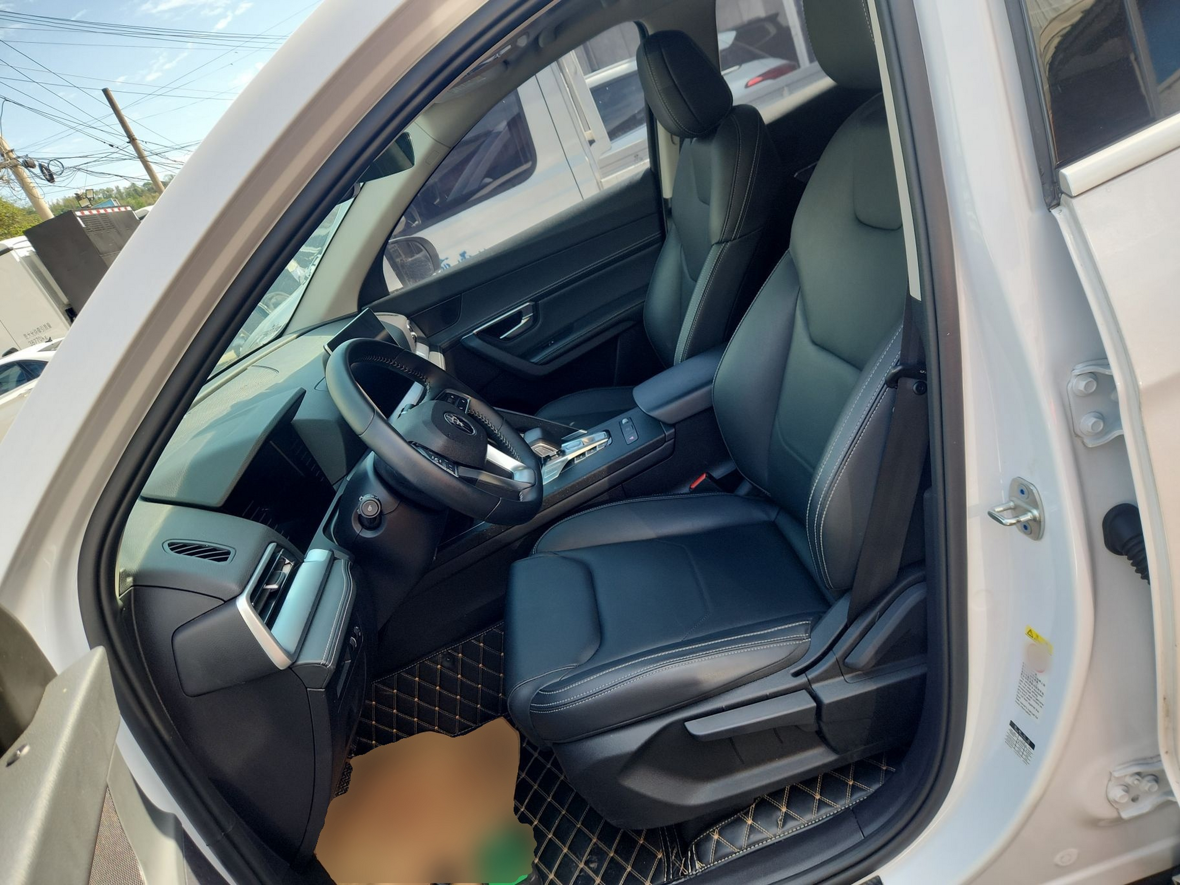 Front Interior