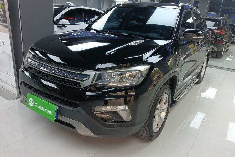 Used CHANGAN CS75 2016 1.8T Automatic Prestige Model China V Standard