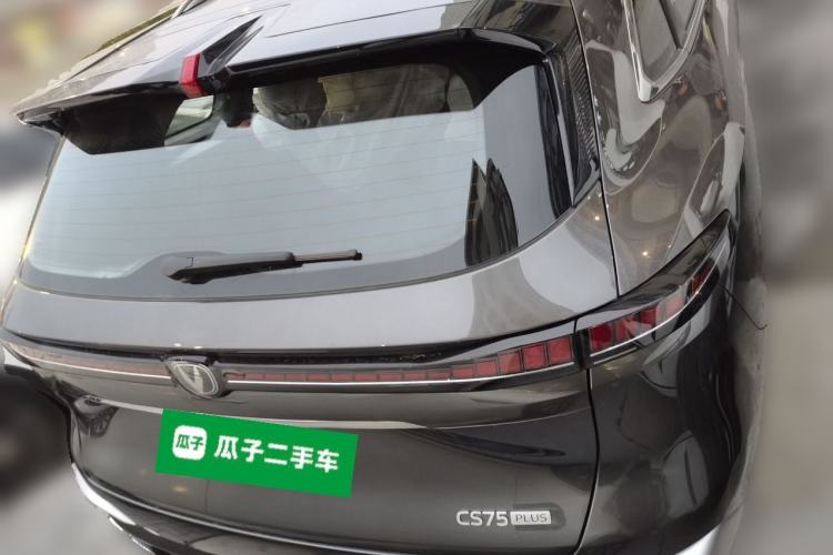 Used CHANGAN CS75 PLUS 2025 4th Generation UItra 2.0T New Blue Whale – Smart & Powerful Version