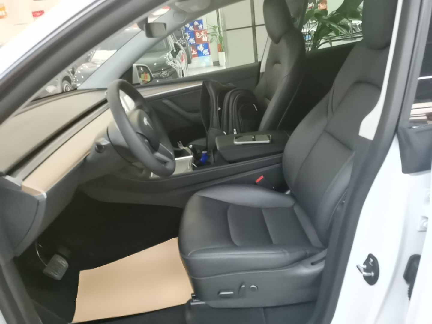 Front Interior