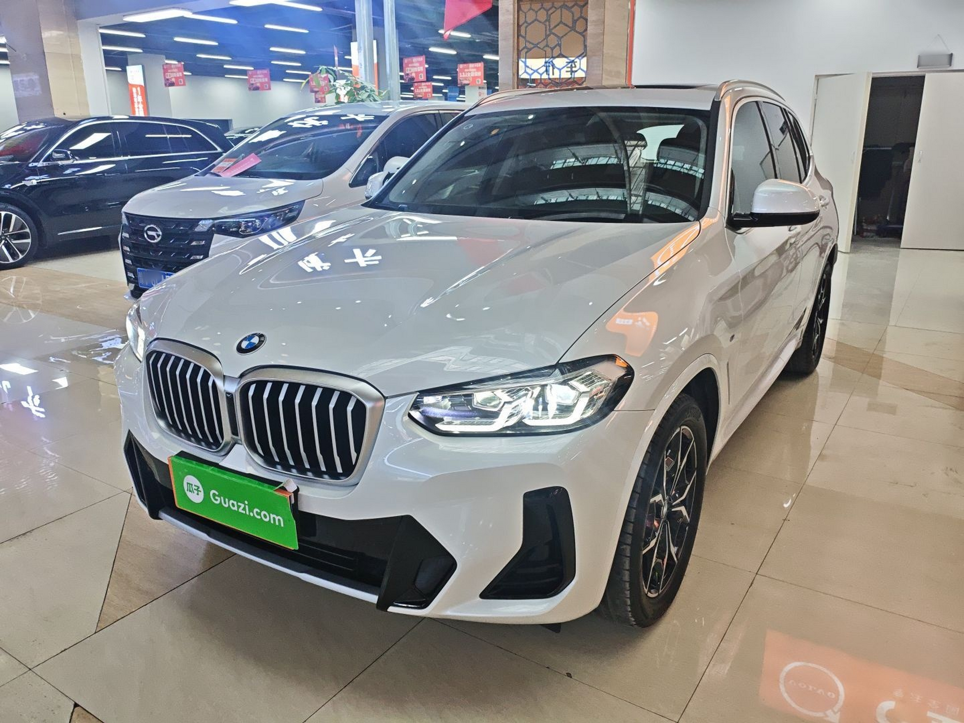 Under Front Bumper
