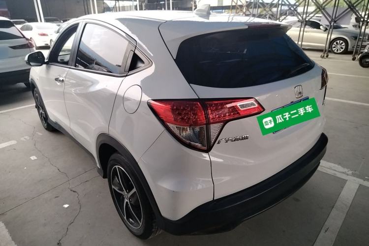 Used Honda Vezel 2020 1.5L CVT Pioneer Edition Rear Left 45 Deg
