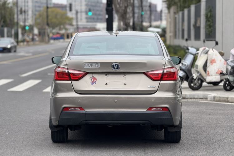 Used Changan Alsvin V7 2016 1.6L Manual Enjoyment Model China V Standard