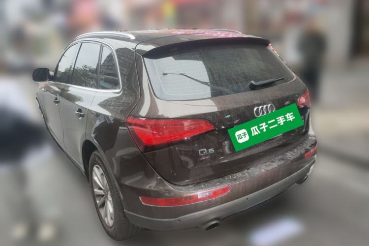 Used Audi Q5 2015 40 TFSI Technology Edition
