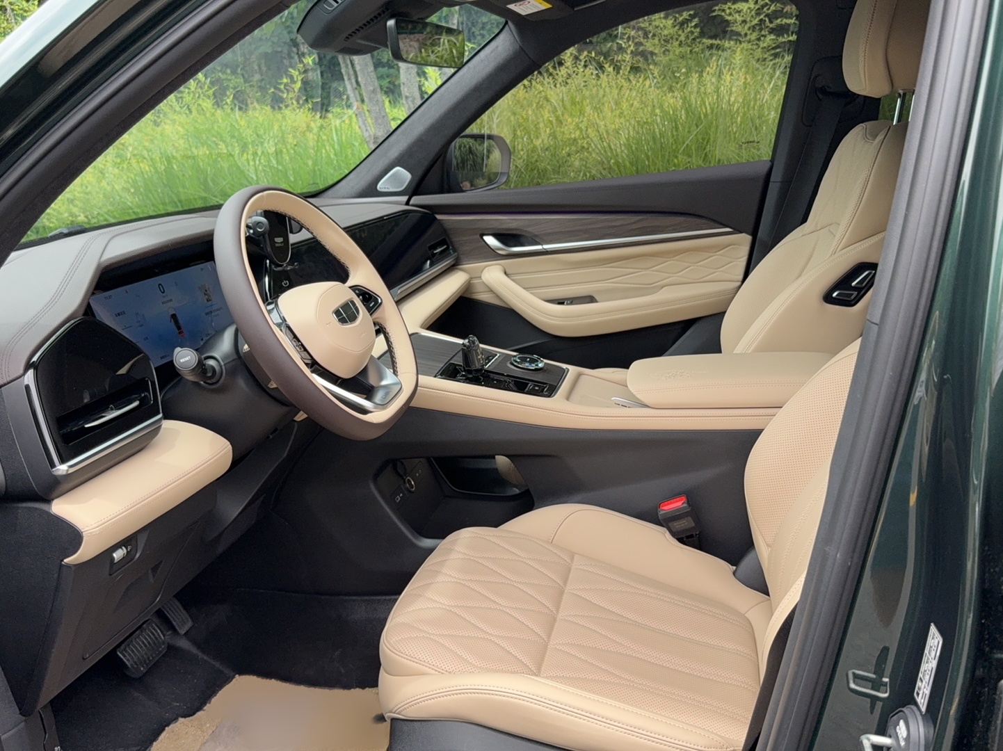 Front Interior
