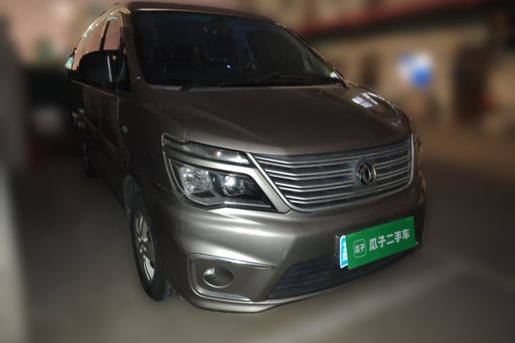 Used FORTHING Lingzhi 2018 M5L 2.0L 7-Seater Comfort Model

