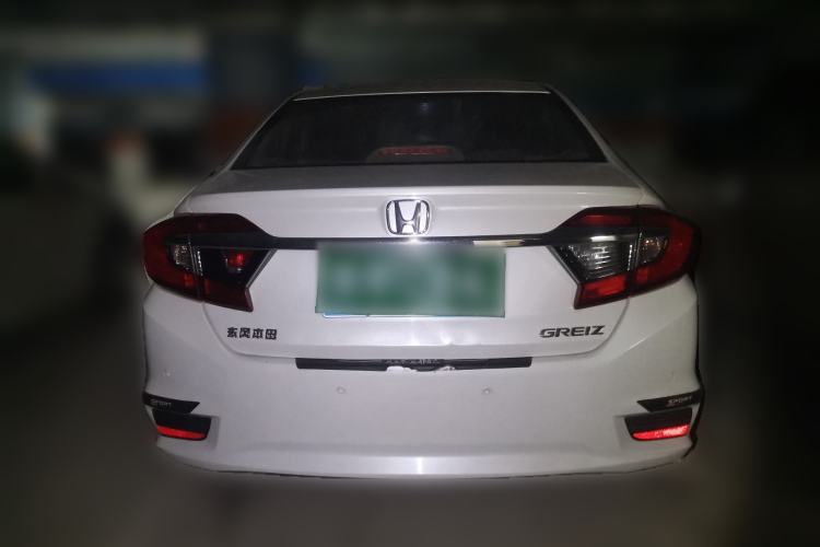 Used Honda Greiz 2016 1.5L CVT Classic Edition Rear