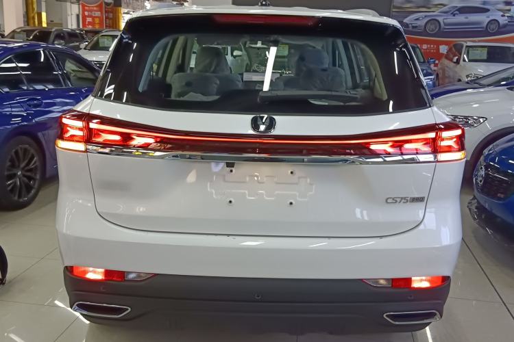 Used Changan CS75 2026 Model PRO 1.5T DCT Prestige 7-Seater