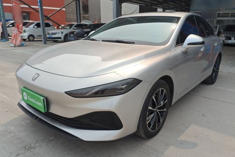Used Roewe D7 2025 DMH 125km World Champion Edition