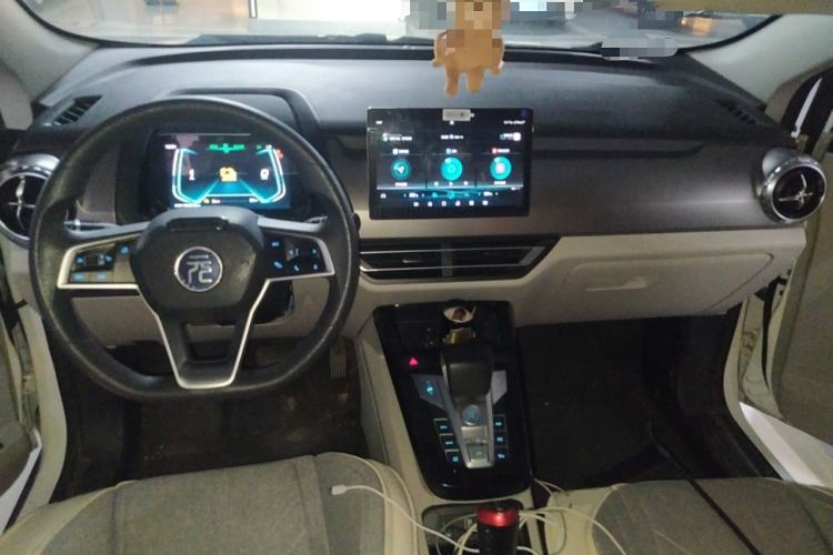 Used BYD Yuan Pro 2021 401 km Luxury Version Center Console