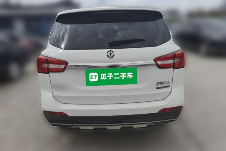 Used FORTHING Joyear X5 2017 Jingxiang Series 1.5T CVT Luxury Model
