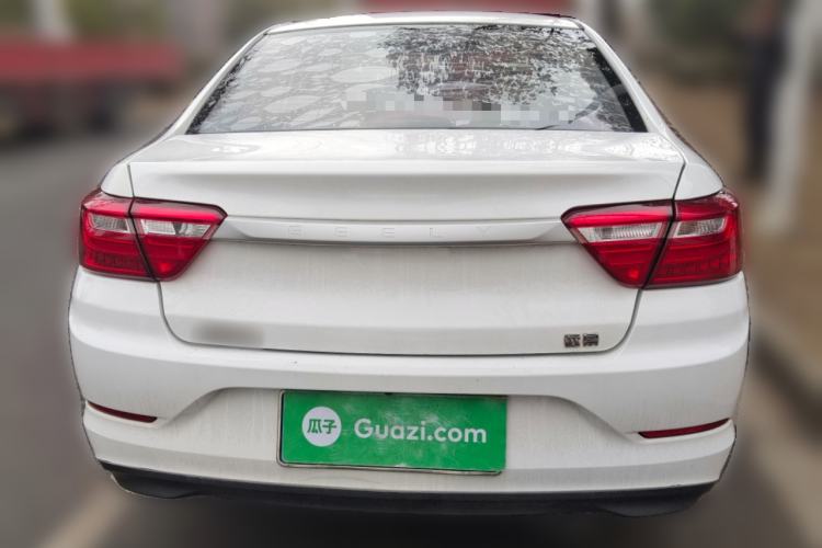 Used Geely Auto Vision 2020 1.5L Manual Value Edition
