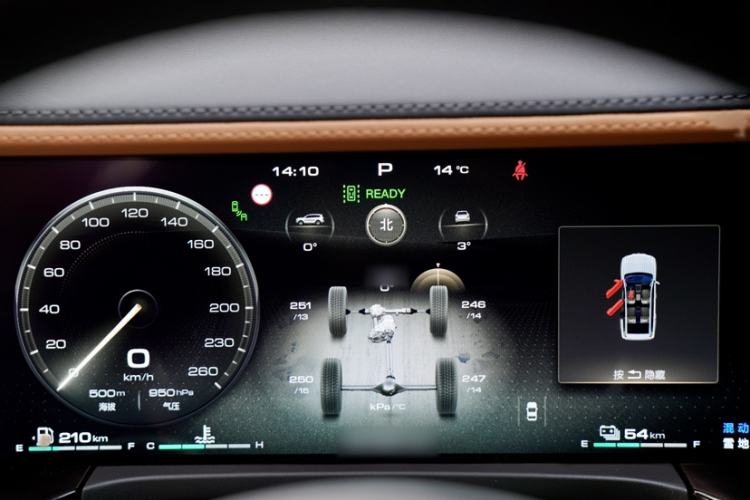 Used Tank 500 New Energy 2023 Hi4-T
