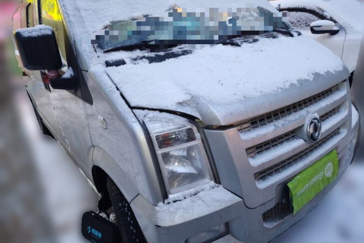 Used Dongfeng Xiaokang C35 2019 1.5L Base Version II Sedan China VI Emission Standard DK15
