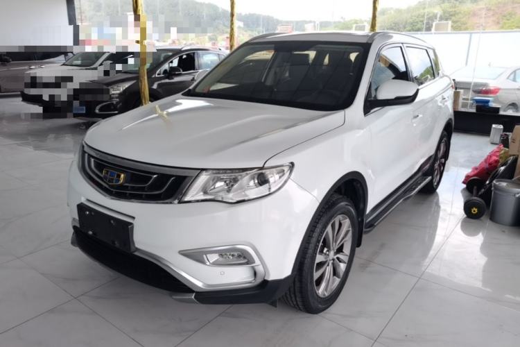 Used Geely Auto Emgrand X7 Sport 2016 2.0L Manual ZhiShang Version