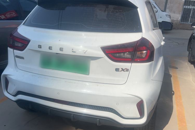 Used Geometry EX3 Kung Fu Cow 2021 Tough Bull Cow Exterior 3