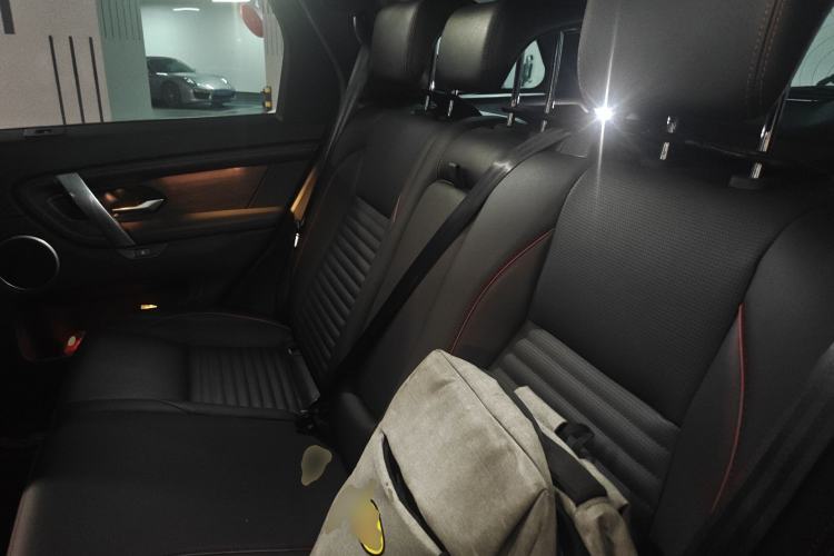 Used Land Rover Discovery Sport 2022 Revised Version 249 PS R-Dynamic S Performance Edition 5 Seats