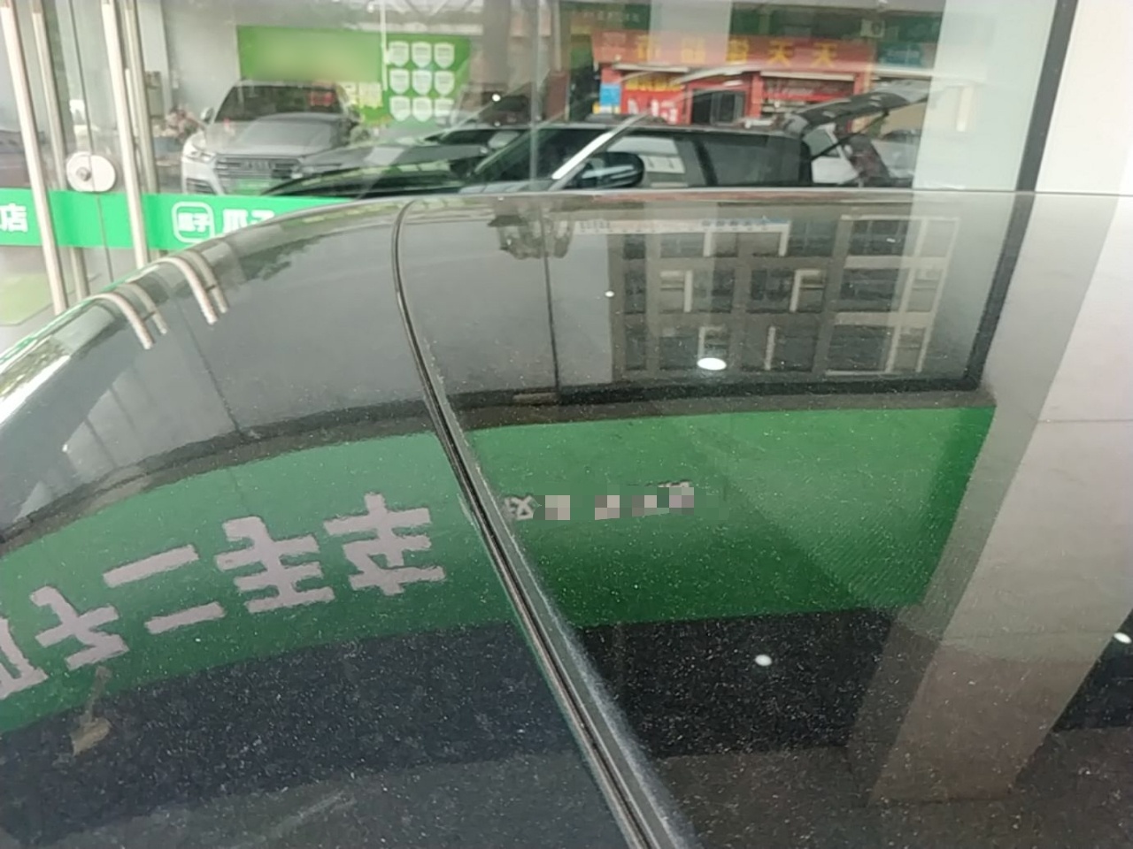 Geely Galaxy Panda 2023 Panda Mini 200km Dynamic Bear — снимка 7