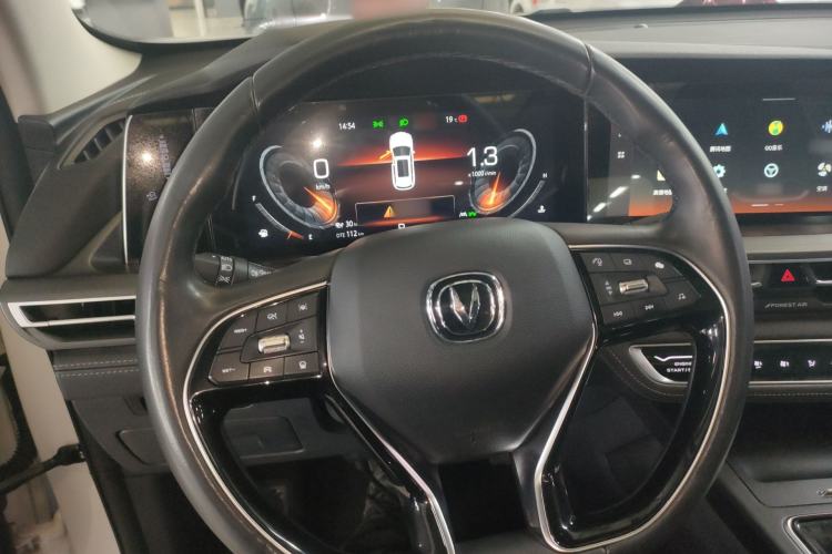 Used CHANGAN CS75 PLUS 2021 2.0T Automatic Flagship Edition Steering Wheel