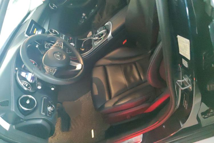 Used Mercedes-Benz C-Class 2017 Revised C 180 L Dynamic Sports Edition Left Front Seat