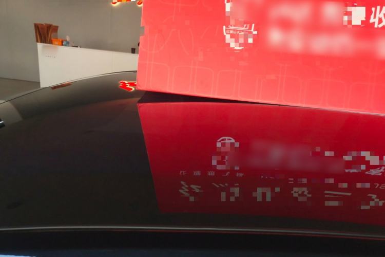 Used Hongqi EH7 2024 600 Pro