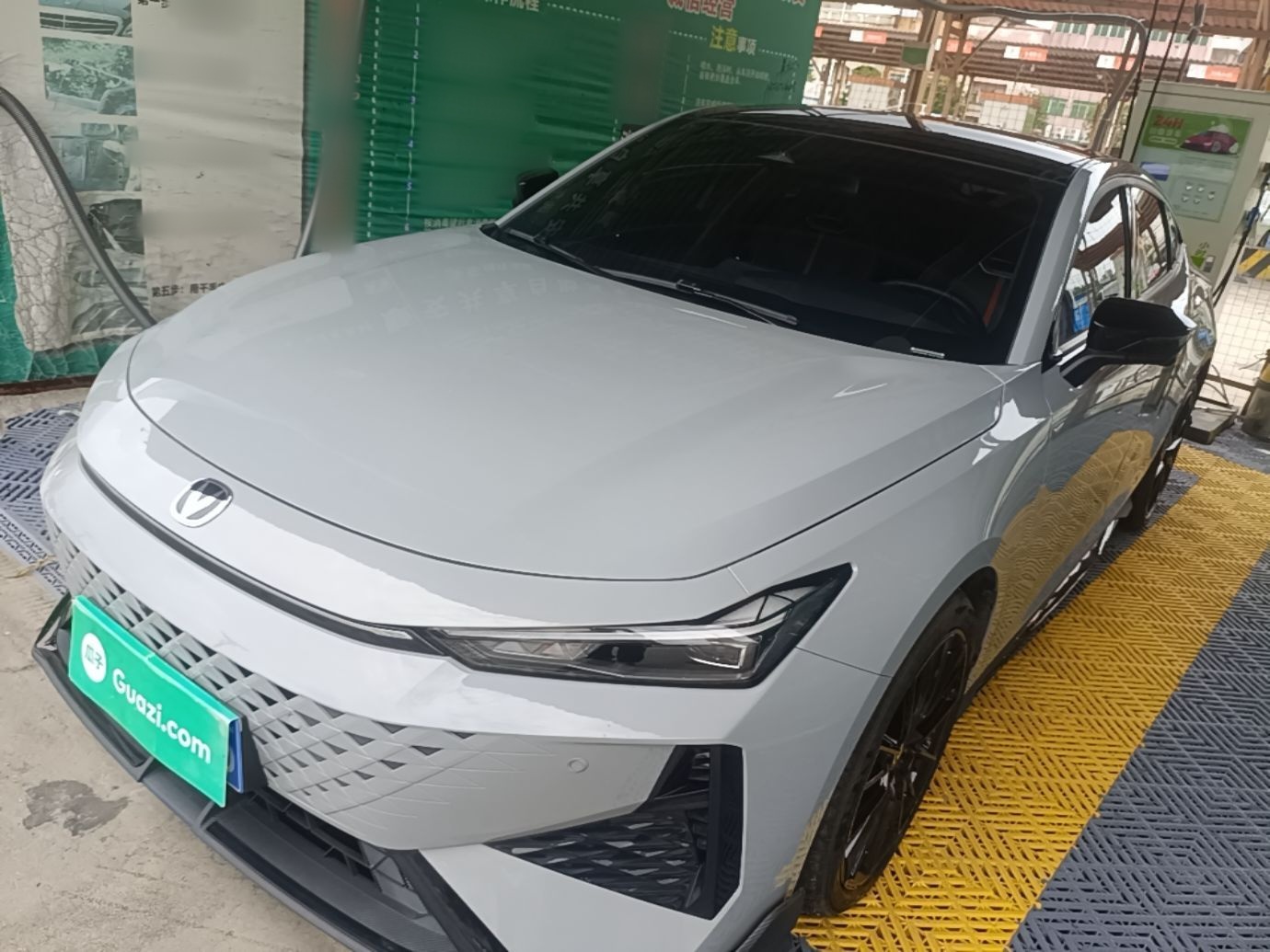 Under Front Bumper