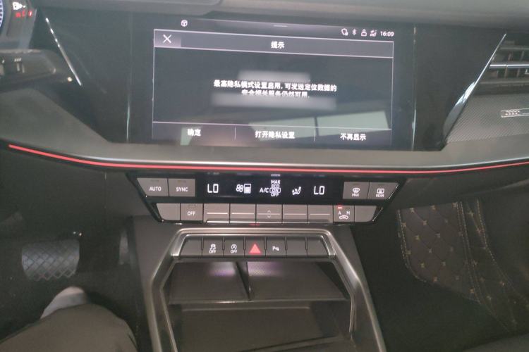 Used Audi A3 2024 Sportback 35 TFSI Fashionable Sports Model
