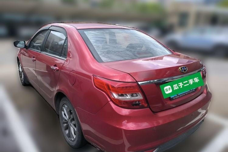 Used Geely Auto Vision 2017 1.5L Automatic Happiness Edition