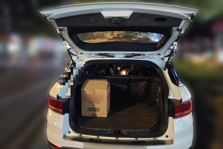 Used Land X7 2015 2.0T Panoramic Flagship Edition
