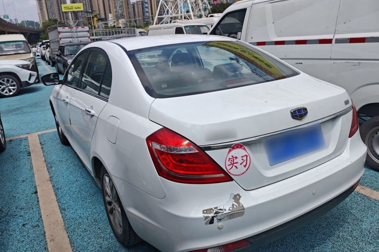 Used Geely Auto Emgrand 2016 Sedan 1.5L CVT Upward Version
