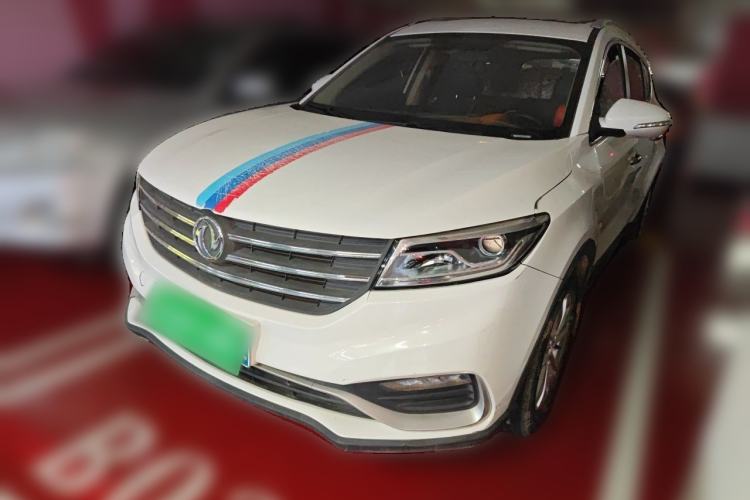 Used Dongfeng Fengon 580 2020 1.8L Manual Comfort Model