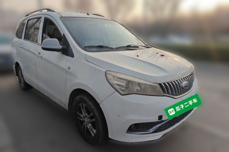 Used Karry K50 2015 1.5L Manual Comfort Model