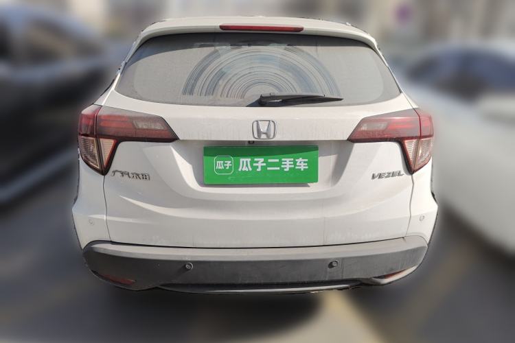 Used Honda Vezel 2015 1.8L CVT 2WD Luxury Model