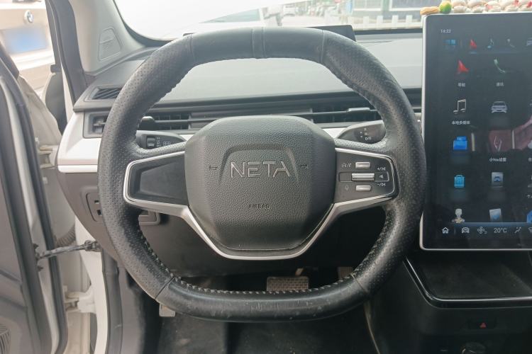 Used NETA V 2021 Standard Range Entertainment Edition Steering Wheel