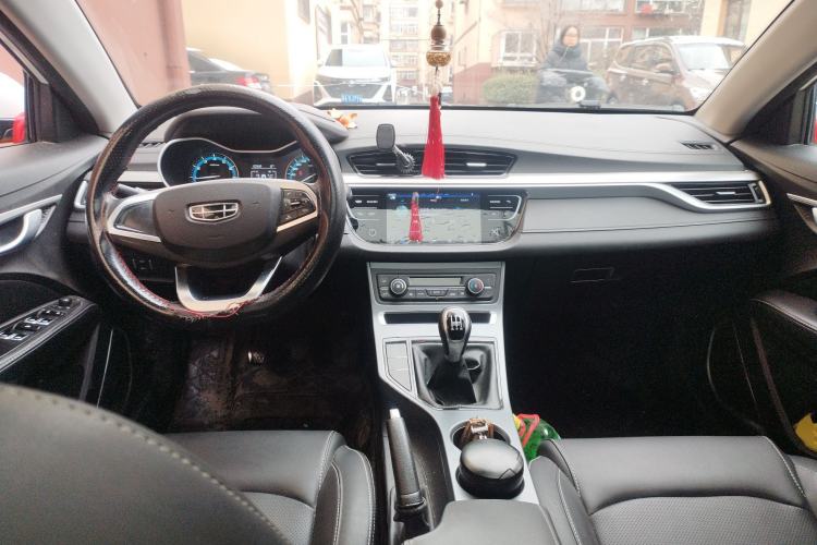 Used Geely Auto Emgrand 2020 1.5L Manual Luxury Model