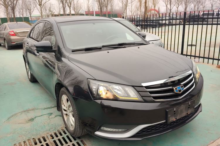 Used Geely Auto Emgrand 2014 Sedan 1.5L Manual Elite Model