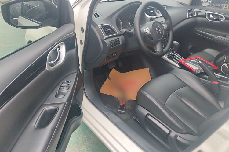 Used Nissan Sylphy 2021 Classic 1.6XL CVT Luxury Edition
