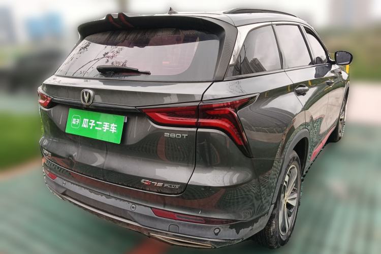 Used CHANGAN CS75 PLUS 2020 1.5T Automatic Luxury Version Rear Right 45 Deg