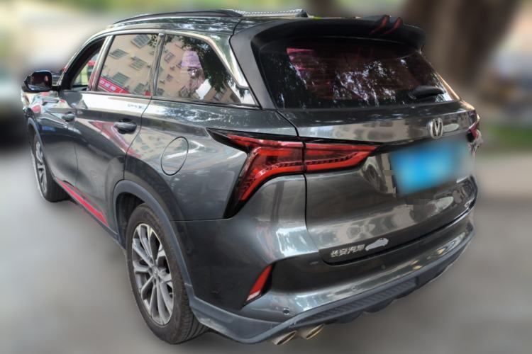 Used CHANGAN CS75 PLUS 2020 2.0T Automatic Pilot Version
