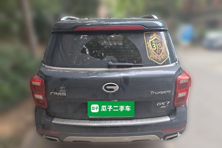 Used GAC Trumpchi GS7 2017 280T Two-Wheel Drive Luxury Model
