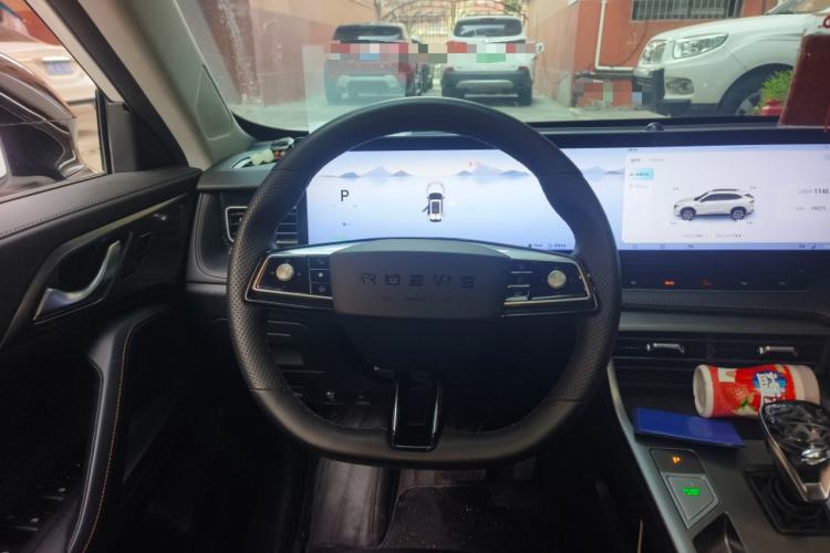 Used Roewe RX5 New Energy 2023 eRX5 Super Hybrid Prestige Edition Steering Wheel