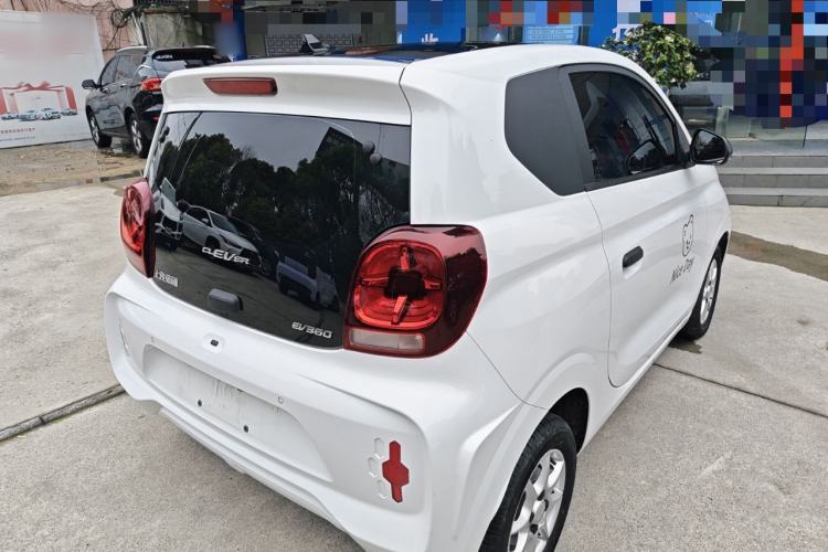 Used Roewe Clever 2022 311km QiQi BoBo Edition
