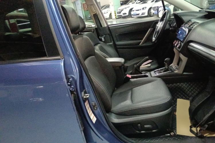 Used Subaru Forester 2013 2.5i Automatic Luxury Edition
