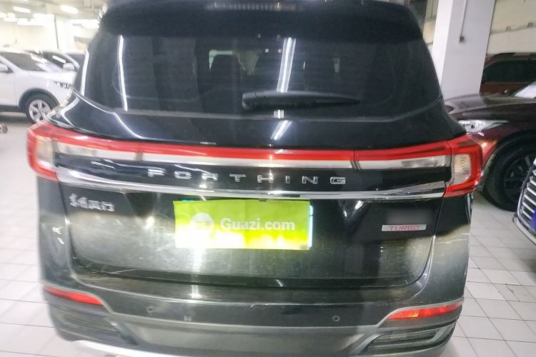 Used FORTHING T5 2018 230T Manual Smart Enjoyment Model Rear