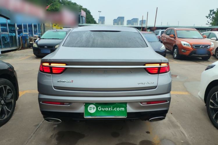 Used Geely Auto Preface 2021 Revised Version 2.0TD Luxury Edition