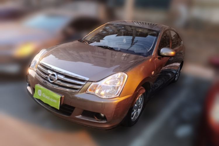 Used Nissan Sylphy 2018 Classic 1.6XE+ Manual Leading Edition