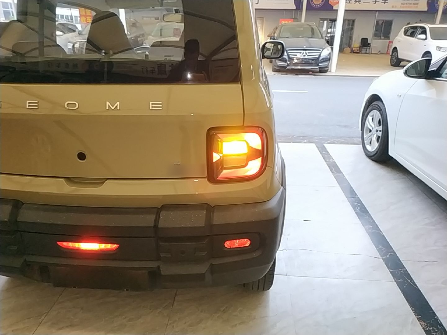 Geely Galaxy Panda 2024 200km Panda Rider — снимка 9
