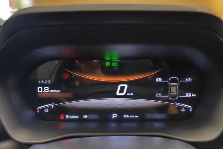 Used MG 5 2025 300TGI Global Flagship Edition
