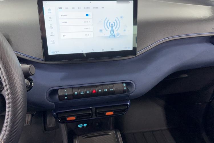 Used BYD Seagull 2025 305km Active Version Interior 5