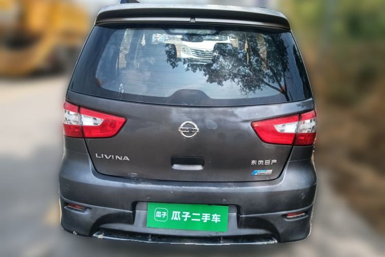 Used Nissan Livina 2015 1.6XE CVT Comfort Edition Rear